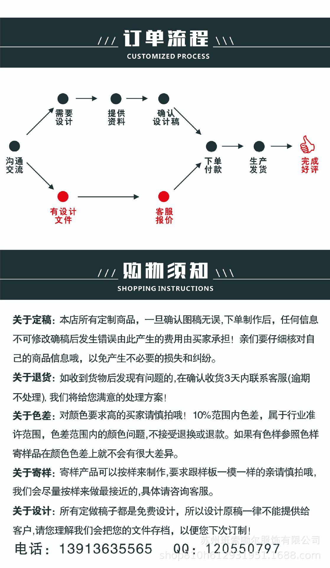 23年PVC卡片详情04.jpg