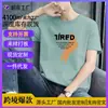 Fabricante Original Verão Masculino Esportivo Corrida Absorvente de Suor Solto Respirável Marca da Moda Moletom Esportivo Top Fresco