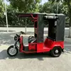 Motocicleta de Tres Ruedas Tuktuk a Gasolina Transfronteriza para Transporte de Pasajeros, Doble Fila, Exclusivamente para Exportación de Gasolina, con Techo