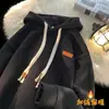 Moletom com Capuz Waffle Pesado Novo Oversize Outono e Inverno Masculino Moda Americana Retrô com Forro de Lã Jaqueta Solta