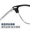 Gafas de miopía de media montura lineal para cejas ultraligeras para hombre, montura ocular grande facial, potencia ajustable suave, protección ocular contra luz azul para mujer