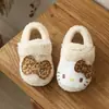 Zapatos de Algodón de Peluche de Dibujos Animados Lindos para Bebés y Niños Pequeños, Zapatos de Piel Cálidos de Invierno para Interior de Bebé, Zapatos para Niñas de Suela Suave Antideslizantes