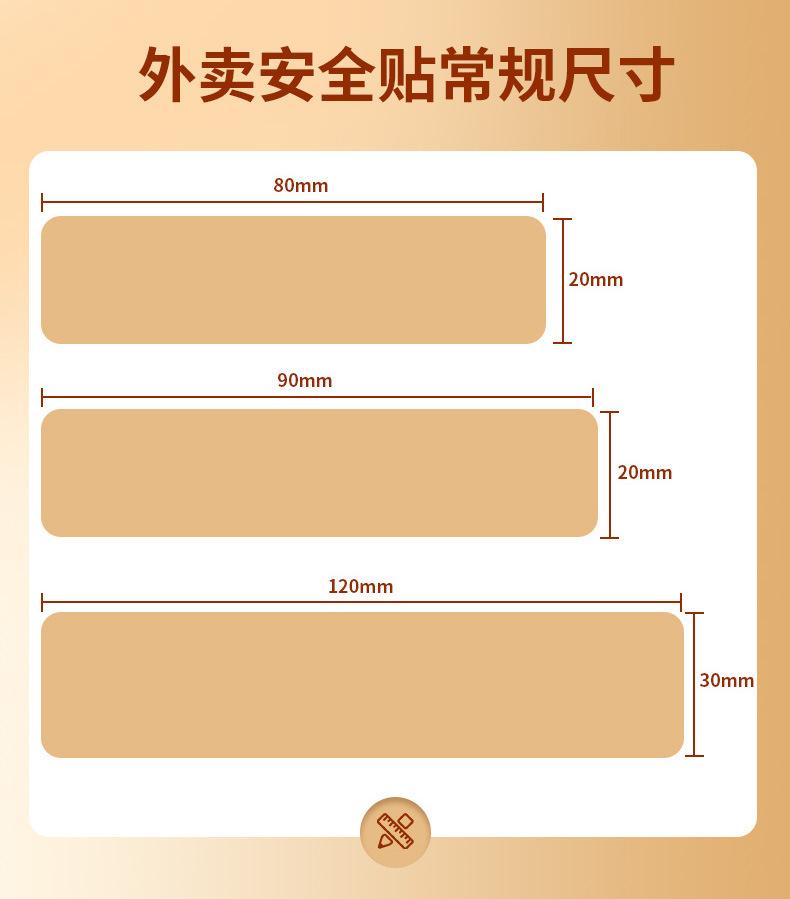 描述图_4.jpg
