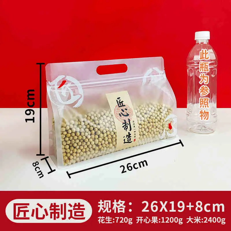 SKU 属性图_12.jpg