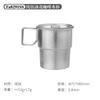 Copo de Água de Titânio Puro para Exterior Copo de Titânio para Camping Copo de Água de Titânio Copo de Chá Portátil Copo de Café Caneca de Titânio Puro