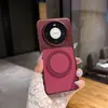 Adecuado para funda de teléfono Huawei Mate80 Pro Max, P90 ultrafina, disipadora de calor, soporte giratorio de 360 grados, funda rígida de tela tecnológica