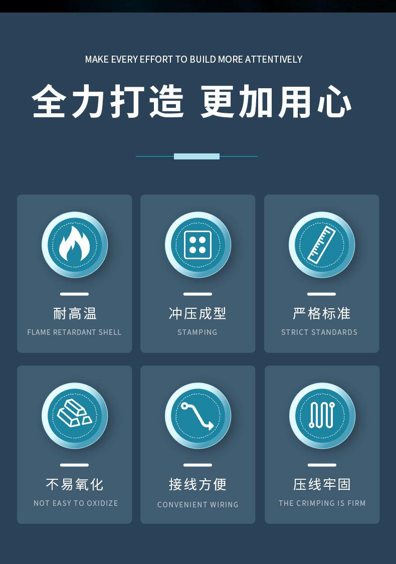 导轨_04