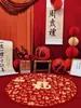 Tapete de Chão Chinês Pegue a Semana Decoração de Primeiro Aniversário do Bebê Suprimentos Adereços Tapete Redondo Tapete de Presente de Primeiro Aniversário