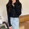 Otoño e Invierno 2023 Nuevo Suéter Cuello Polo Diseño de Botones Cárdigan de Punto Chic de Manga Larga Top Básico