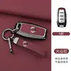 Adequado para 2023 Great Wall chaveiro de arma versão especial comercial suprimentos de interior de carro concha de fivela Haver