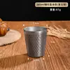 Taza de agua de acero inoxidable 304, vaso de cerveza de gran capacidad estilo coreano, taza de té de doble capa anti-quemaduras para restaurante, taza de café, taza de jugo
