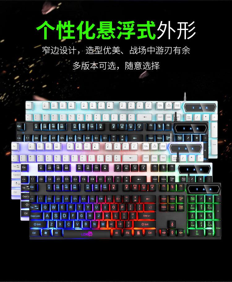 R260-特惠版---最新版-详情图_11