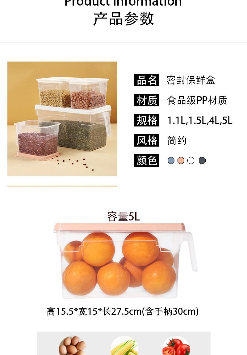 微信图片_20201214220450_13.jpg
