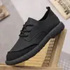 Sapatos Casuais Masculinos de Couro Leve Luxo Retrô Tendência Sapatos com Biqueira Larga Cano Baixo com Cadarço Solado Macio Sapatos Casuais Versáteis Sapatos de Moda Masculinos