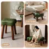 Taburete pequeño de madera maciza para uso doméstico, taburete bajo para cambiarse los zapatos en la entrada, banco para mesa de centro, taburete para sofá, silla pequeña con respaldo giratorio para sala de estar