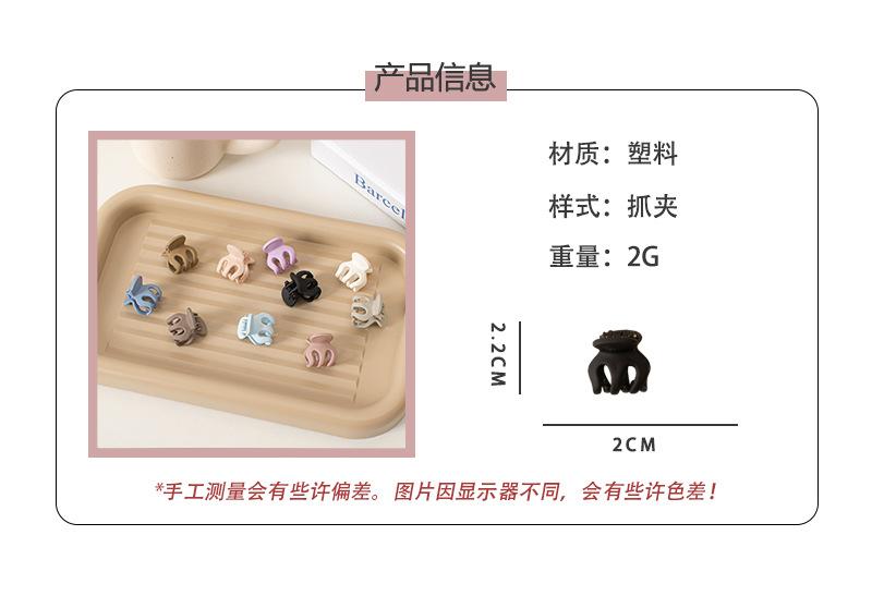 详情页1.jpg