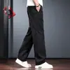 Pantalones Casuales Blanco Hueso para Hombre Verano 2026 Delgados Suaves con Caída Pierna Recta Simples y Cómodos para el Trabajo