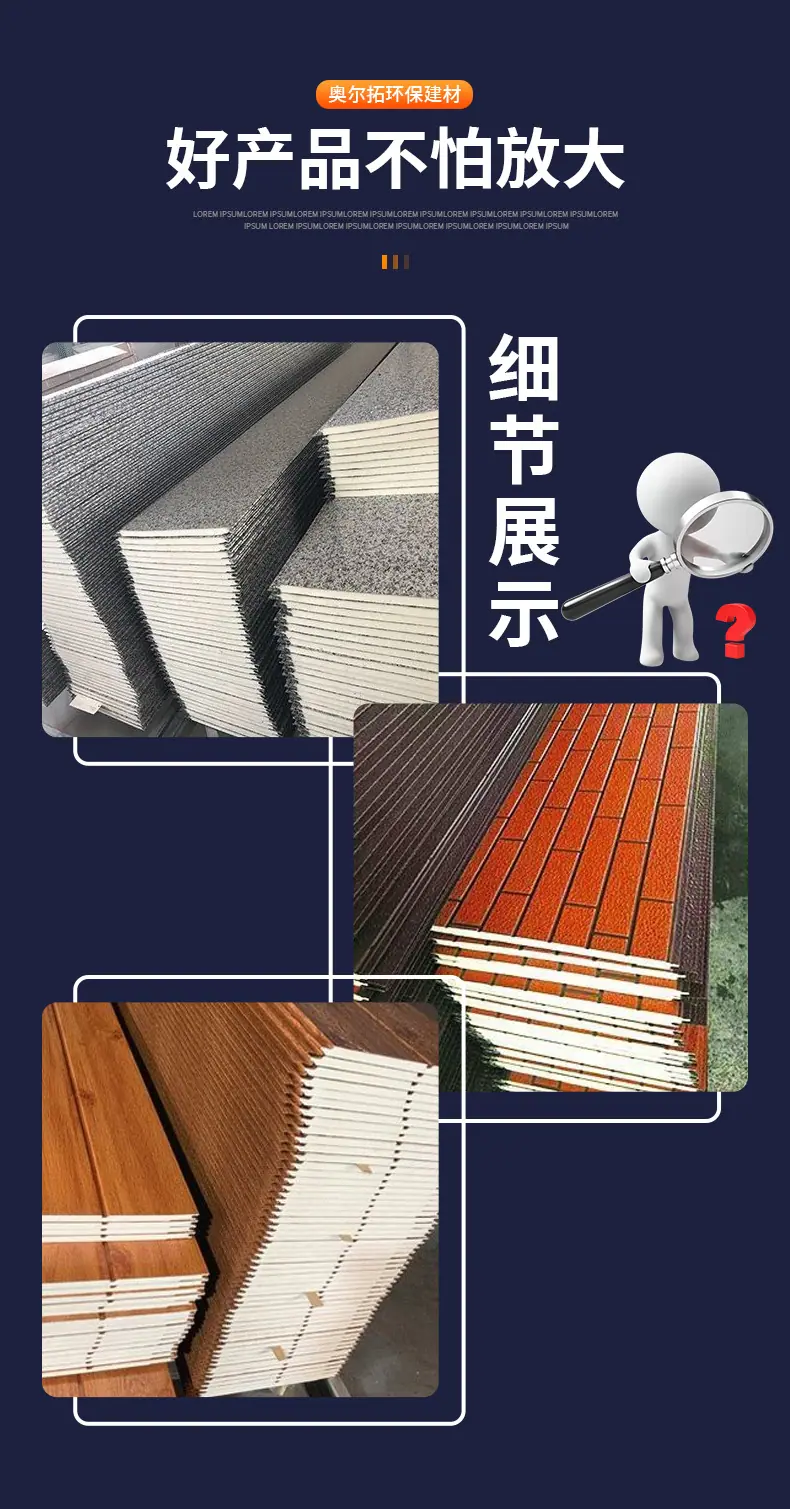 详情_09.jpg