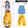 Roupas de Jazz para Meninas Dança de Rua Jazz Calças Longas Amarelas Conjunto de Dança Tendência Infantil Conjunto de Dança para Grupo de Meninas Roupa de Performance