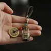 Llavero Cubo de Personaje de Bendición Retro de Latón Lema de Seis Caracteres Colgante de Cuerda Hecho a Mano Monedas de los Cinco Emperadores Colgante para Llave de Coche