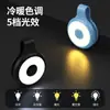 Luz de Relleno Magnética para Teléfono Transfronteriza para Fotografía, Luz Suave para Cámara, Transmisión en Vivo, Luz LED Ajustable de 5 Niveles