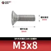 Tornillos de Acero Inoxidable 304 de Cabeza Avellanada Hexagonal Socket Din7991 Tornillos Avellanados de Rosca Completa Tornillos de Cabeza Avellanada Hexagonal Socket