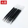 Recarga de Bolígrafo de Gel Negro 1.0 mm, Gran Capacidad, Escritura Suave, Papelería de Oficina, Repuesto para Examen, Recarga No Rompible