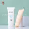 Tubo de Protector Solar Personalizado 60g Crema Depilatoria Gel Tubo Plano Material de Empaque para Tubo Cosmético