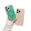 Adequado para Capa Protetora de Celular Ip16Promax Anti-Queda Imd Transparente Magnética Forte Fundo Branco Ip15Promax