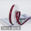 Venta al por mayor de fábrica 1 cm cinta de poliéster teñida a doble cara accesorios para el cabello cinta de bricolaje cinta para embalaje de regalo cinta decorativa para caja de regalo