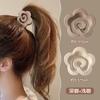 Pinza de Garra Alta para Cola de Caballo de Flor de Rosa para Mujeres, Pinza de Garra para la Parte Posterior de la Cabeza, Pasador de Flor, Accesorio para el Cabello, Tocado, Fijación de la Raíz del Cabello
