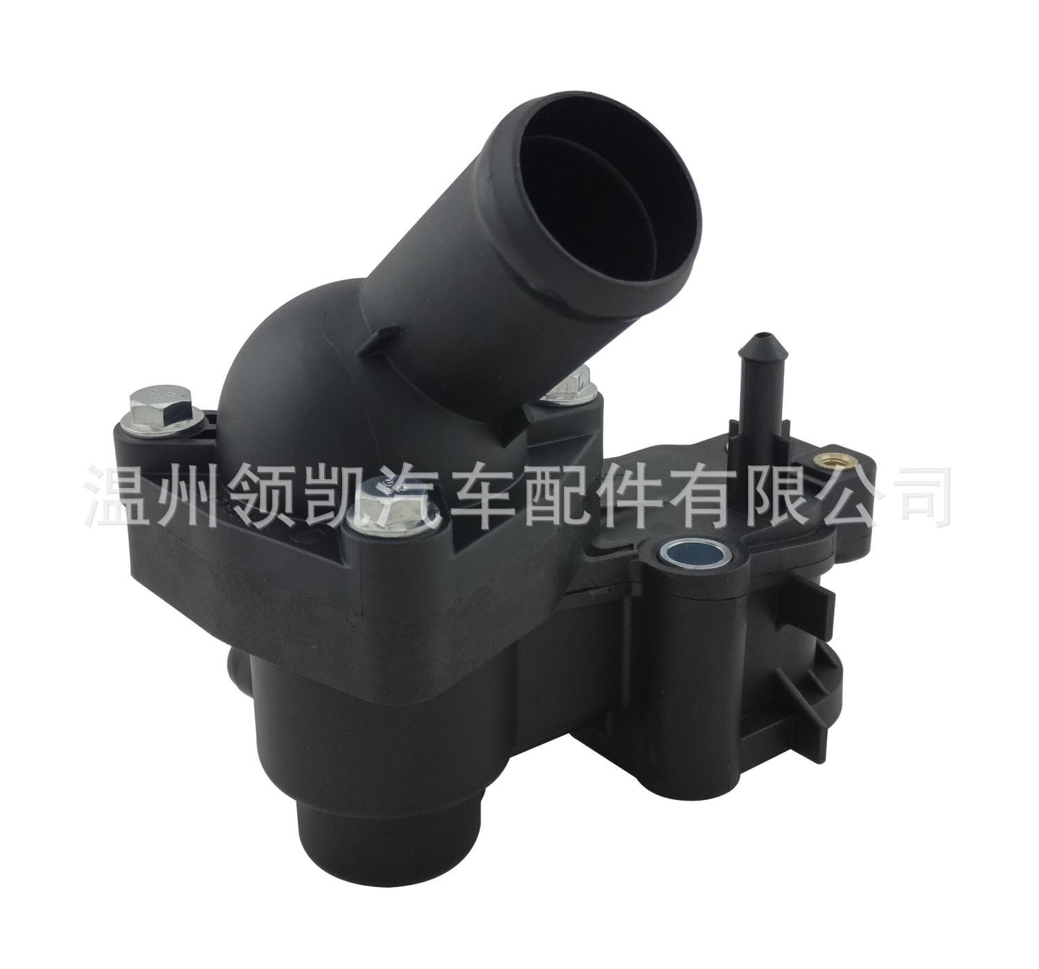 2S4Q-9K478-AD 利...JPG