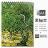 Caderno de Esboço Espiralado, Livro em Branco para Rabiscos e Desenhos, Caderno para Esboços Rápidos e Pintura, Papel de Arte de Alta Qualidade para Estudantes