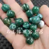 Cuentas de Ágata Envueltas en Seda Verde Estilo Antiguo, Cuentas Sueltas de Jade, Cuentas Cilíndricas de Calcedonia Verde, Cuentas Separadoras, Cuentas para Accesorios de Joyería DIY