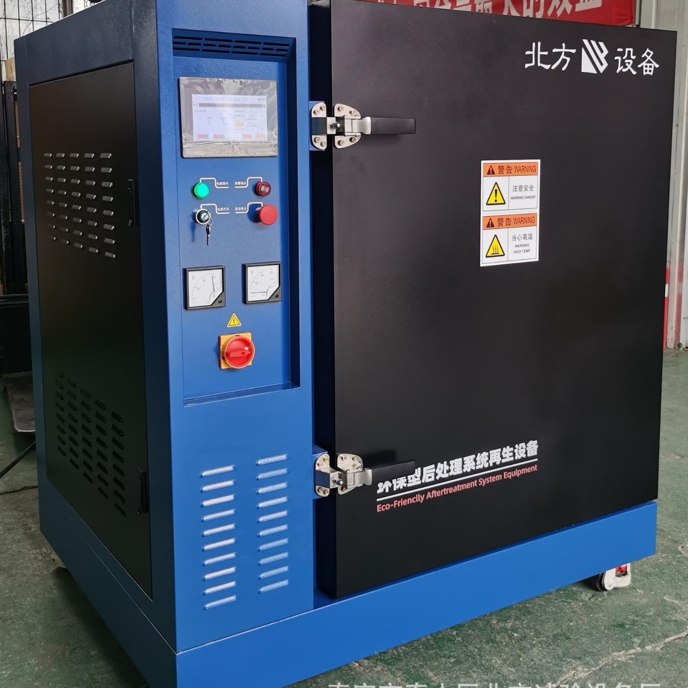 2024-06-26 14:51:42.jpg