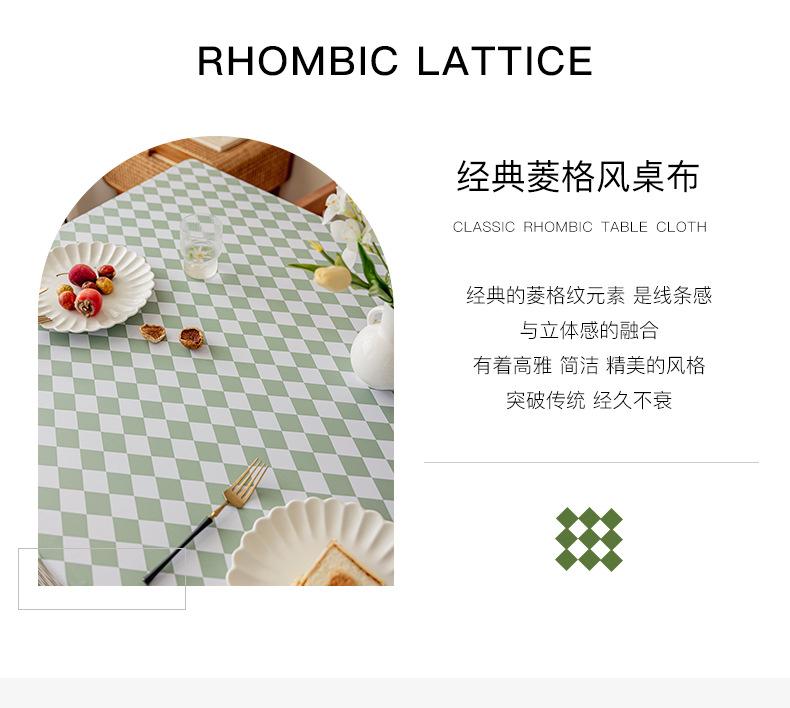 O1CN01kUegvV20F9Ym0Z46d_!!2200