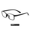 25008 Armazón de Gafas de Celebridad de Internet Gafas Planas de Espejo Liso al Por Mayor Tr90 Coreano Armazón para Gafas de Miopía Se Pueden Mezclar Lotes