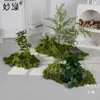Musgo Sintético Decoración Suave para Interiores Conjunto de Micro Paisaje Combinación Exhibición en Ventana Pasillo Musgo Artificial Plantas Verdes Arreglo de Paisajismo Decoración
