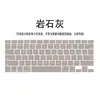 Para MacBookAir Apple película para teclado de laptop 13pro película protectora para computadora pegatinas para teclado tpu