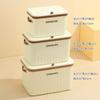Caja de Almacenamiento Estilo Crema Moderna Caja para Artículos de Escritorio Juguetes Snacks Plástico con Tapa Tapa de Tirar Caja de Almacenamiento Engrosada