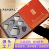 Productos Culturales y Creativos de la Ciudad Prohibida: Un juego de cinco famosas teteras de estilo horno, perfectas como regalo para el Festival de Medio Otoño para maestros y ancianos, o como regalo corporativo.