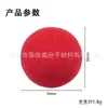 Nariz de esponja navideña, popular nariz de payaso roja de esponja, bola de esponja mágica lavable y que no destiñe