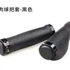 Cubierta de Manillar de Bicicleta de Montaña Aleación de Aluminio Cubierta de Manillar de Doble Bloqueo Cubierta de Manillar Ergonómica Cómoda