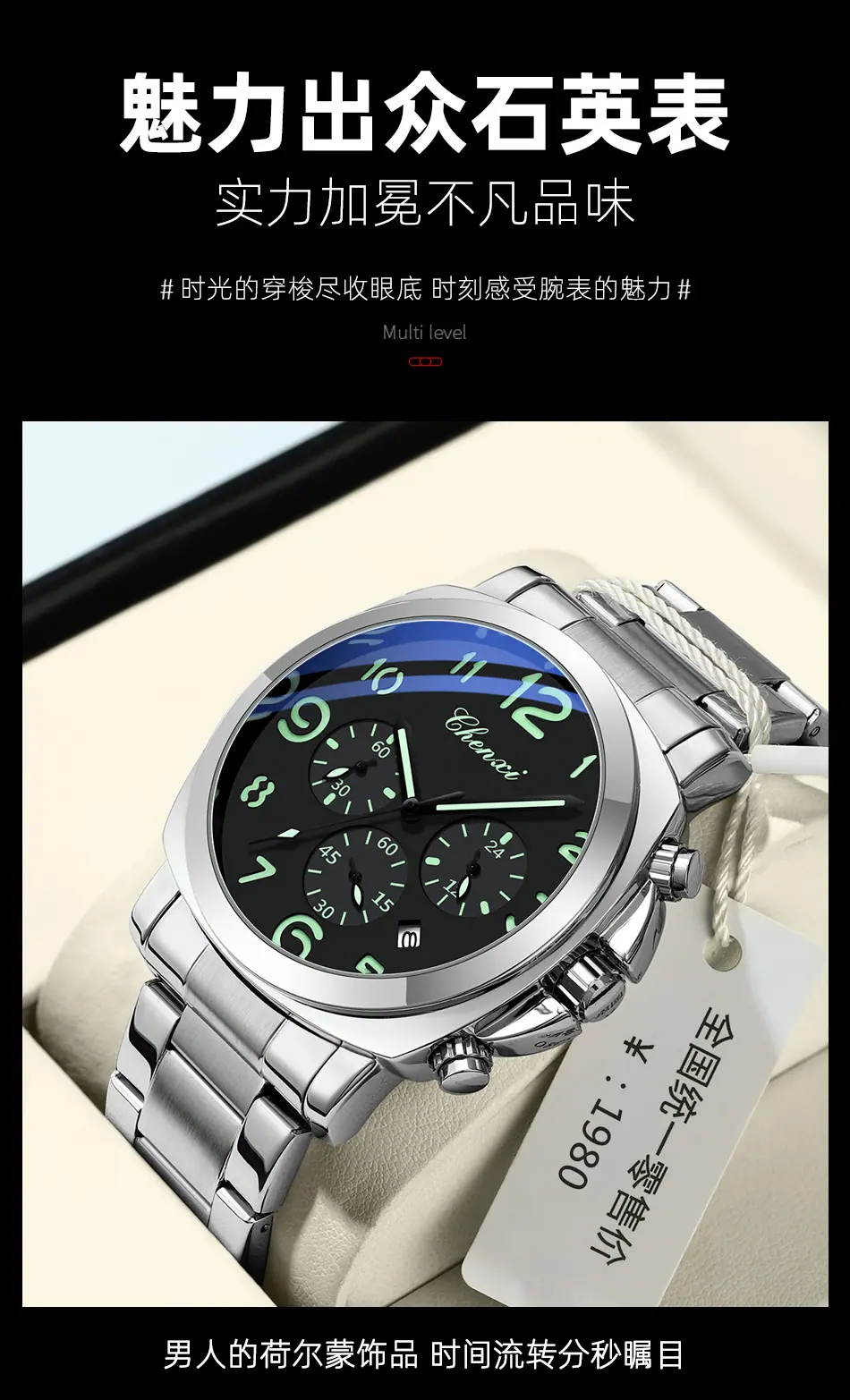 954详情_14.jpg