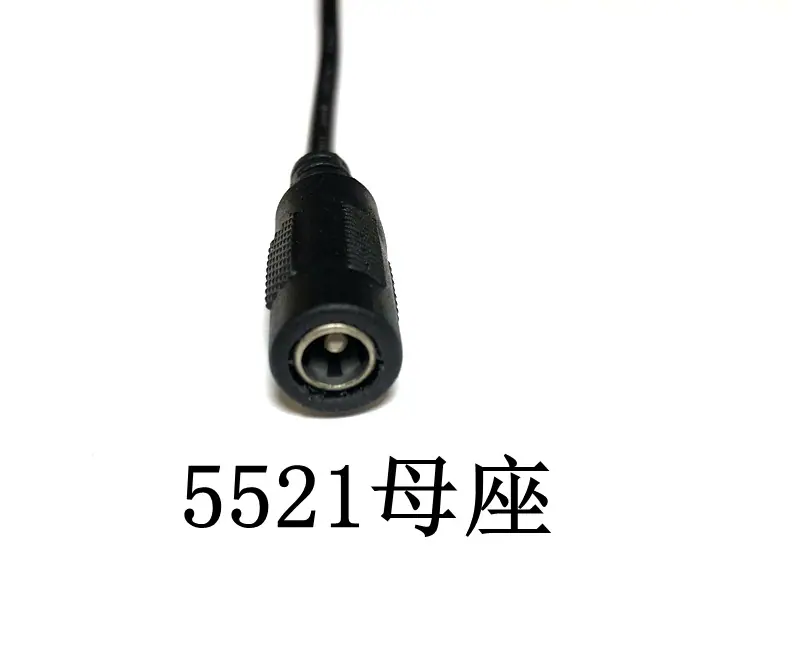 母座好2