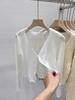 Auricularia Recorte Pequeño Chal Ropa de Primavera Cárdigan de Punto Chaleco de Verano para Mujer Blusa Protectora Solar Camisa Fina Pequeña Top