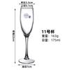 Copo de vinho tinto de vidro temperado Gaonuo espessado anti-queda de pé alto copo de suco e cerveja hotel copo de champanhe resistente ao calor
