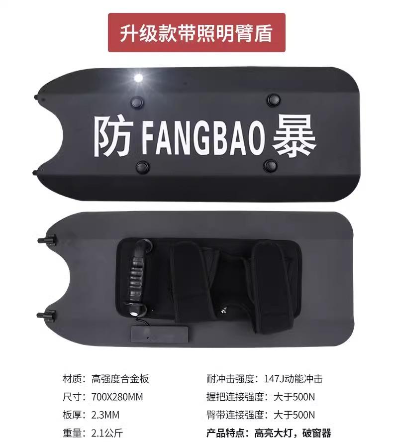 详情图片_08.jpg