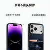 Comercio Exterior Venta Caliente Negro Atardecer en la Playa Vista al Mar Funda para Teléfono Apple 17pm iPhone 18promax Agujero Grande Funda de Vidrio