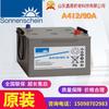 Bateria Alemã Sunshine Doméstica A412/90A 12V90Ah Livre de Manutenção para Eps